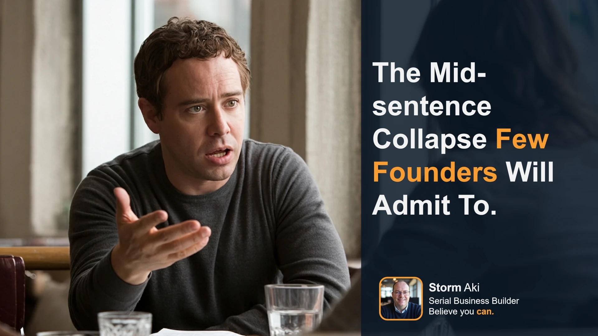 Founder not able to articulate his product to a prospect
